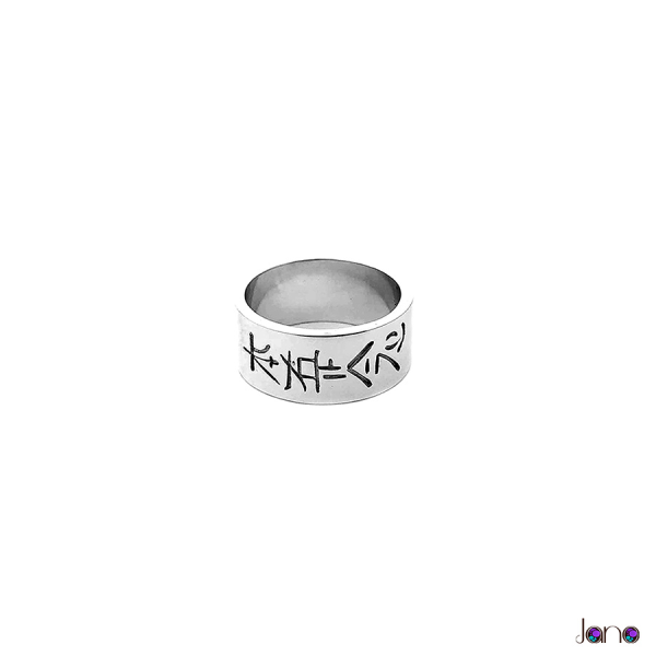 anillo con símbolos del reiki en plata 925