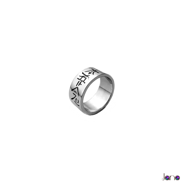 anillo-símbolos-reiki en plata 925